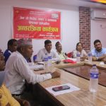 कोहलपुरमा जेन्जी विद्रोह, संकट र समाधान विषयक अन्तरक्रिया कार्यक्रम सम्पन्न