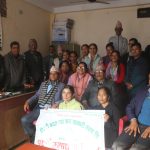 मितेरी सहकारीको १८औँ स्थापना दिवस भव्यताका साथ सम्पन्न