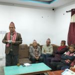 ध्यानाकार्षण कृतिमाथि अन्तरक्रिया सम्पन्न