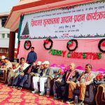 कोहलपुरमा ख्रीष्टमस शुभकामना आदान–प्रदान कार्यक्रम सम्पन्न, सभाहल निर्माणमा बजेट विनियोजन गर्ने नगर प्रमुख आचार्यको प्रतिबद्धता