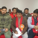 नेपाल सुनचाँदी रत्न तथा आभूषण महासङ्घ लुम्बिनी प्रदेशद्वारा प्रादेशिक अभिमुखीकरण तथा अन्तरक्रिया कार्यक्रम सम्पन्न