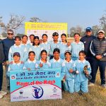 आठौँ उपमेयर छात्रा कपको उपाधिका लागि बालशिक्षा र त्रिभुवन भिड्ने