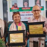 सङ्गमद्वारा तीन स्रष्टा सम्मानित