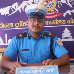 बाँकेमा ट्राफिक व्यवस्थापन सुधार अभियान तीव्र, ट्राफिककार्यालय प्रमुख, प्रहरी निरीक्षक शाही