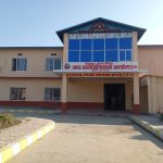 भोटेकोसी बाढीपीडितका लागि कोहलपुर नगरपालिकाद्वारा २३ लाख ८४ हजार सहयोग