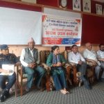 चाडपर्वमा महिला सुरक्षा र सामाजिक जिम्मेवारी विषयक अन्तरक्रिया तथा शुभकामना आदानप्रदान कार्यक्रम सम्पन्न